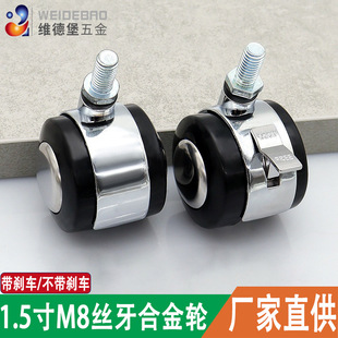 ���l�Ҿ�M8�z���Ͻ��_݆�Ͻ�z��݆ ������δ��^���_݆��֧���_