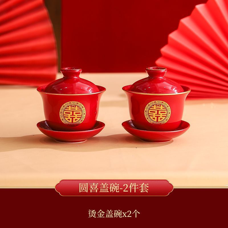 Tazas de té de boda un par de bolos de boda un par de set rojo para bodas bolos rojos de cerámica palillos suministros de boda grandes GX