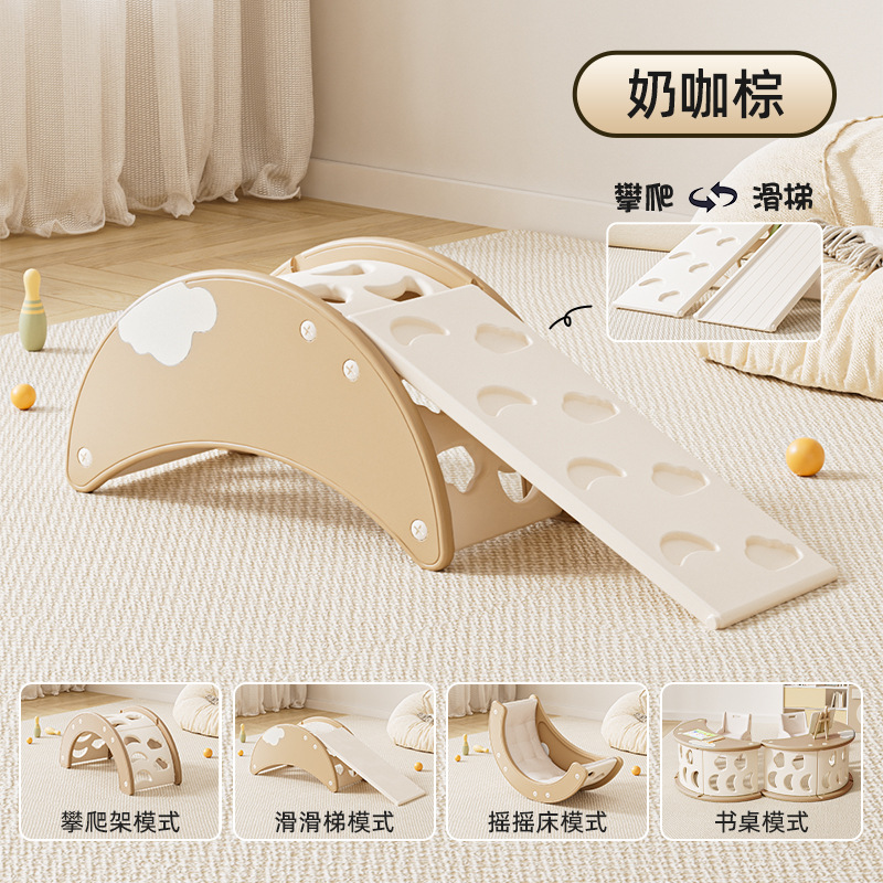 Fábrica al por mayor juguetes de plástico para niños almacenar artículos libros interiores escritorio multifuncional mecedora