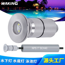 AC12V�����Շ�Ӿ�؟��׹�����ˮ100Ӣ���Դ��PVC�ܵ���ˮ�ן�