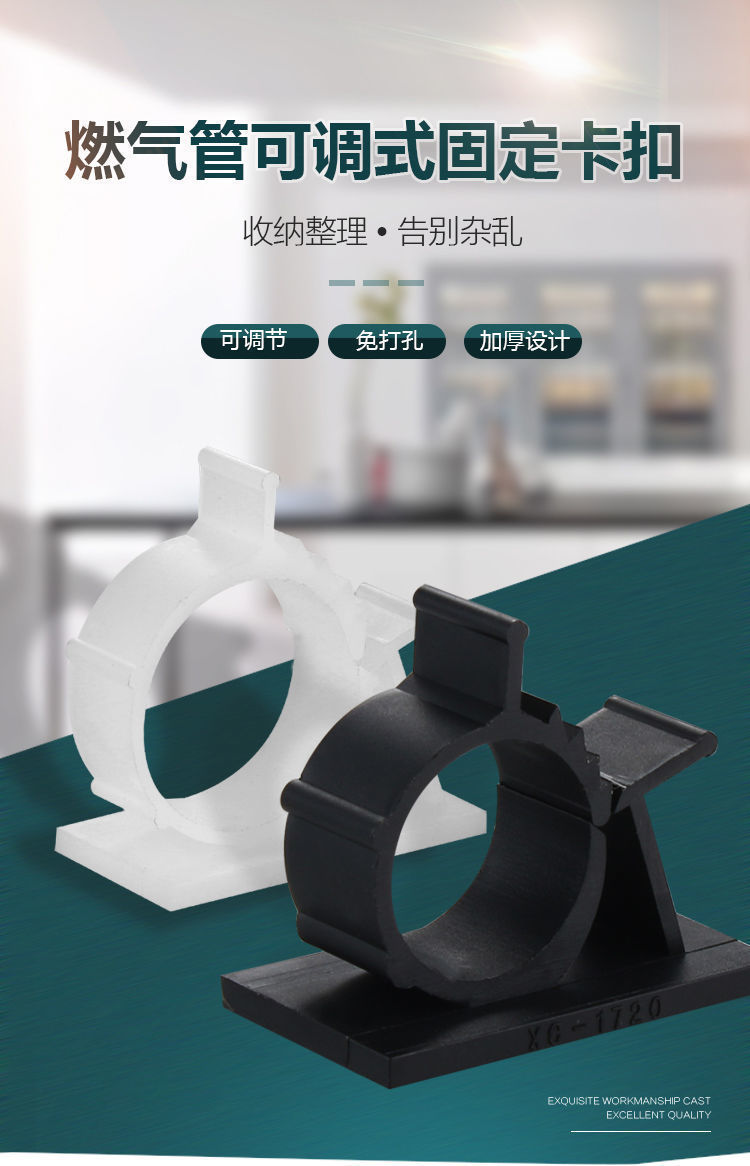 一键复制_20220422184538