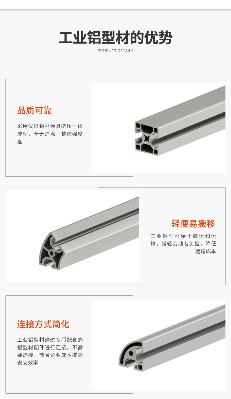 青岛科尔福工业制品有限公司详情页修改_05