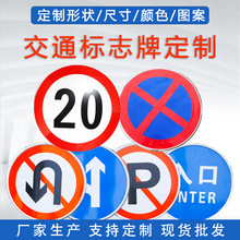 ��ͨ��־��·���X����o���R�Ʒ���˗U�o��