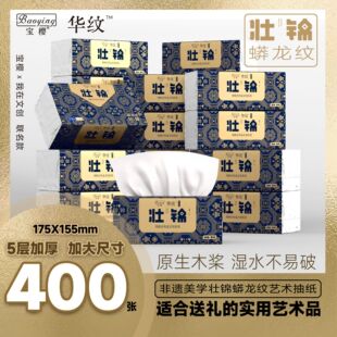 ���\*�����y400������鼈������������䌍���b�W������ͽ���