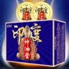 OLO Indian God Oil Set Blue Small Tight Model