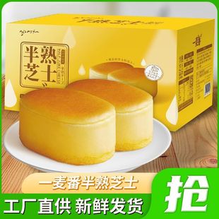 ����֥ʿС�����������I�B����W�t��ʳС���k�����c�ĸ��c���l