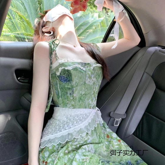 2025 New Summer Outfits, a Complete Set of Korean Floral Dresses, Mid-Length Women's Lace Waist Slimming Skirts