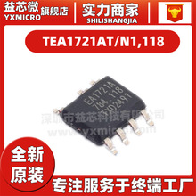 TEA1721AT/N1,118bSOIC-7 AC-DCͷоƬICȫԭb