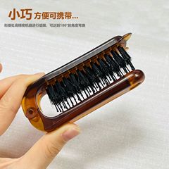 Amber folding comb, pig bristle, anti-static, scalp-friendly hair comb, compact, portable travel comb BH096
