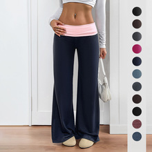 亚马逊独立站2025夏季新款欧美裤子女跨境低腰拼色休闲运动阔腿裤