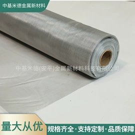其他金属网;不锈钢网;金属板网