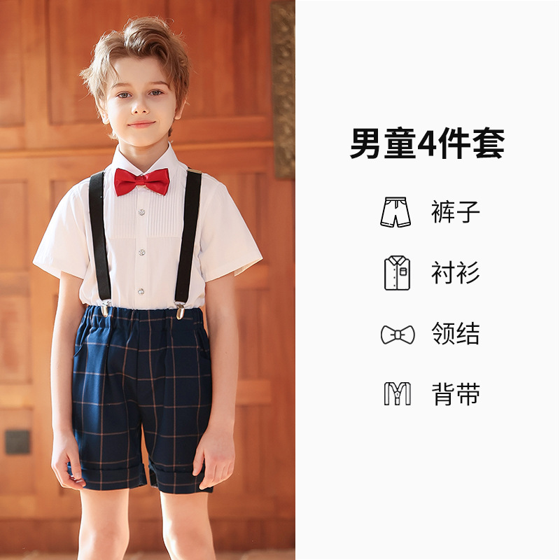 Traje de actuación para niños Traje de correa para niños y niñas Traje de actuación de anfitrión de escuela primaria Traje de jardín de infantes Vestido de coro