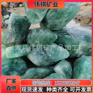 �������a�N����ȻΞʯҎ���Rȫ����ă��Vʯ�b�ʯ�߼��߼��Ȳ���