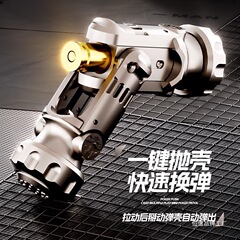震爆弾黒科技金属指先ジャイロ減解解edc推牌指小物誕生日プレゼント玩具