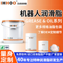 IHHOOȫ�ϳɹ��I�C���˝���֬�P��֬�X݆���P�͸ߜ�/�M�ڇ��aƽ��