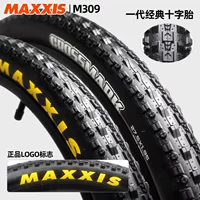 MAXXIS/Margis Совместное название шины горного автомобиля 26 27,5 29-дюймовый 1,95 кросс-внедорожные шины внутри и снаружи