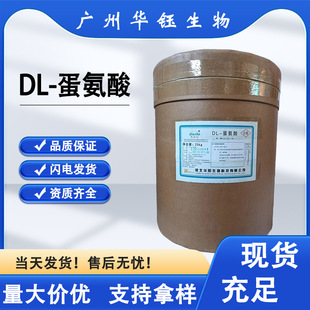 DL-������ ʳƷ��/��ϼ�Ҏ���Rȫ �Y�|�Rȫ �F؛�ٰl�I�B