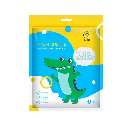 Travel disposable towels and bath towels compressed individually packaged pure cotton thickened pearl pattern travel hotel bath towels wholesale
