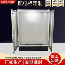 ���ʽ����늿ؙ���늙� ��ˮ�Ԅӻ�ϵ�y�����͉����P�늿ؙ�