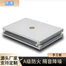 ������A�������䓰�ټ����g��/PCR����Ҍ��ò���߷�������