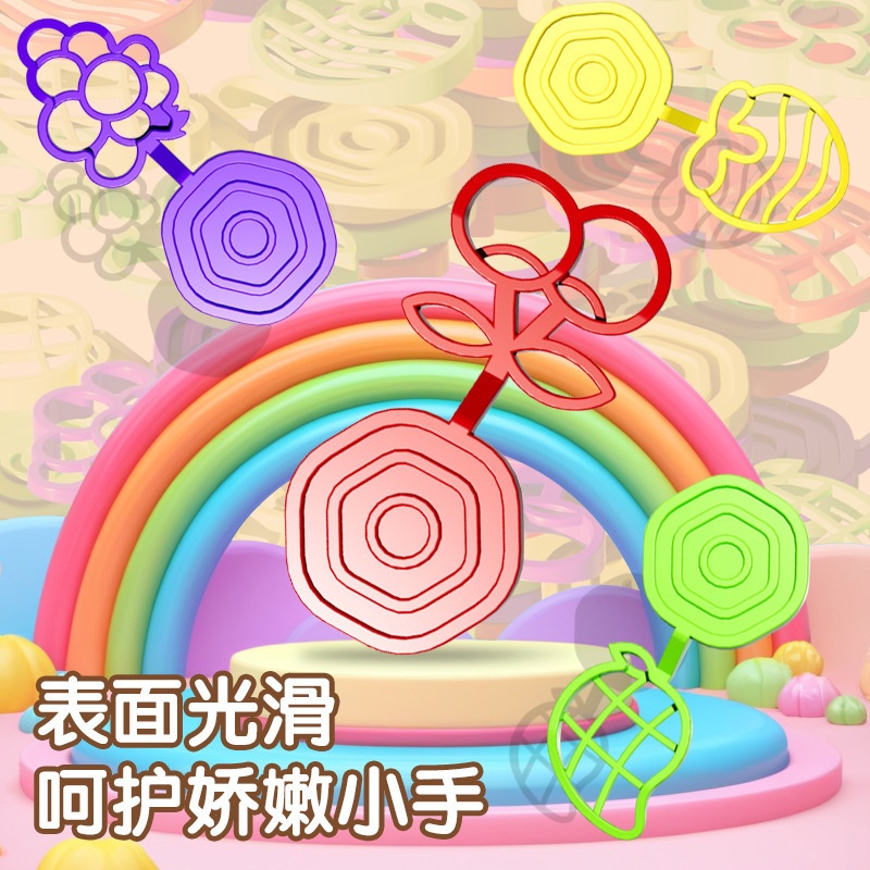 叠叠树平衡积木启蒙儿童益智叠叠高叠叠乐平衡树拼插玩具拼装|undefined