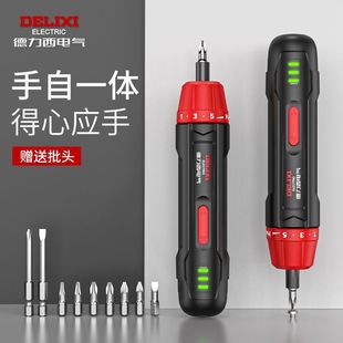 Delixi Electric Screwdriver Multifunctional Household Mini Small Screw Lithium Electric Drill Factory Wholesale Power Tools