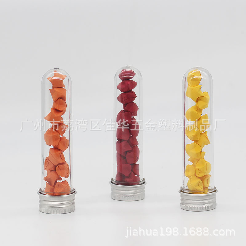 透明圆底试管   30-100ML圆底PET试管