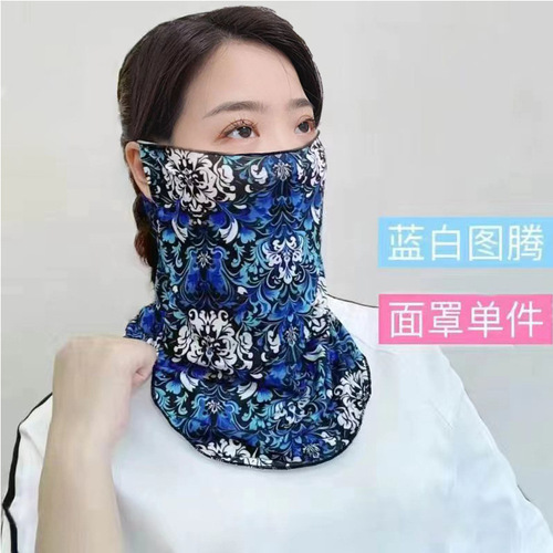 Ice Silk Mask UV Protection Neck Gaiter Summer Ear-Hanging Face Mask for Men and Women Outdoor Cycling Lightweight Sunscreen