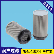 �ܘ��C�^�V����� 27000408 FS143B10T125 �������͞Vо