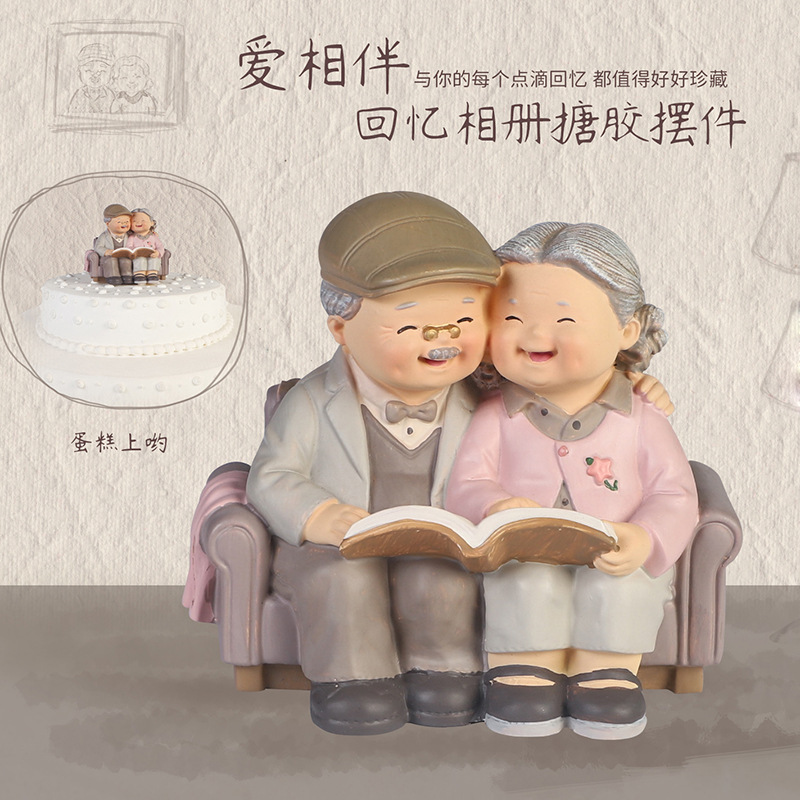 1041-8 소파