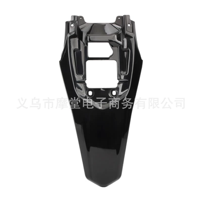 Long Ji Feng modified rear | Motorcycle Fender