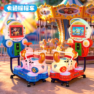 �¿�늄�Ͷ�œu�[�C��ͯ�u�u܇�������ޙC3D����O�䃺ͯ���@�C
