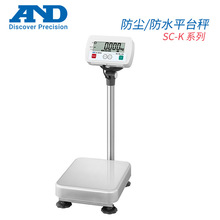 ��� �ձ�AND��������ˮƽ̨��SC-30KBM-K 60 150 SC-60KBL-K 150