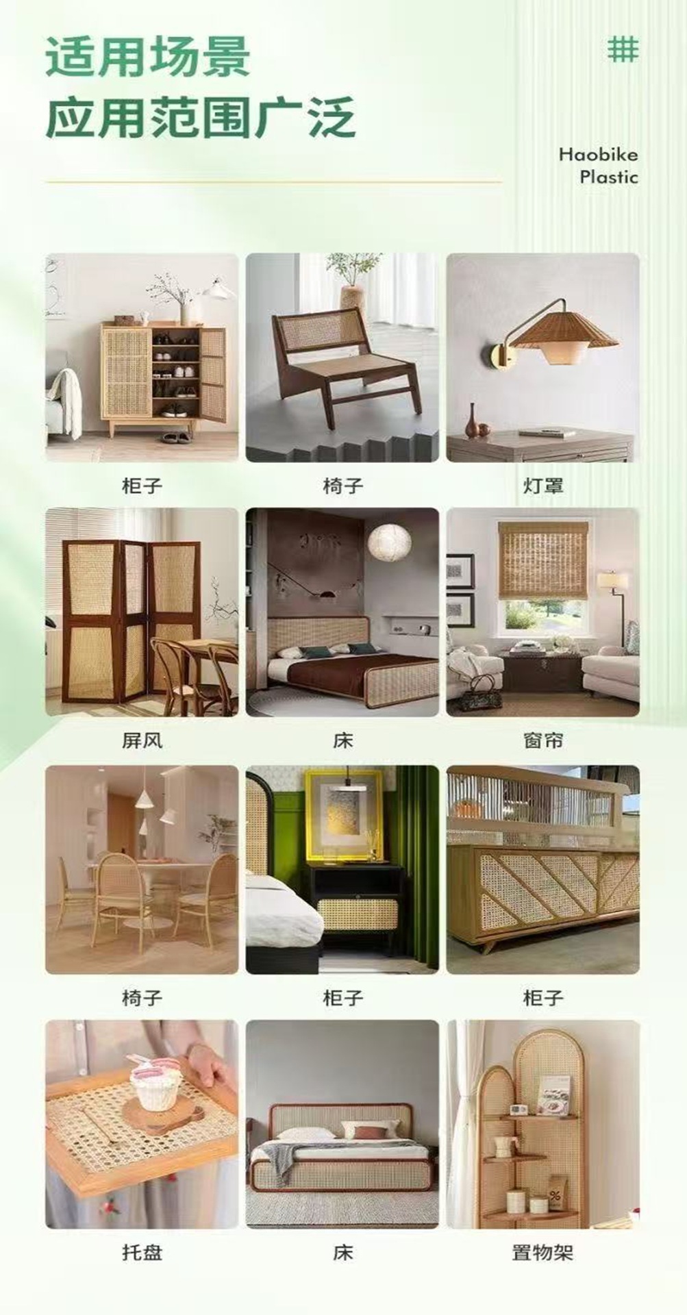 微信图片_20260305134123_259_18