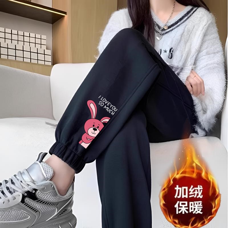 핑크 토끼 레깅스와 벨벳 블랙 팬츠