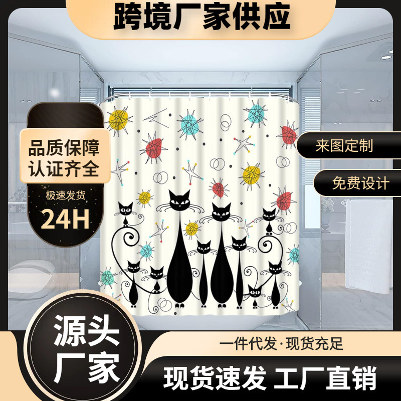 Cross-Border Supply of Shower Curtains, Bathroom Fabrics, No-Drill Installation, Medieval Atomic Cat Colorful Pattern with 12 Hooks