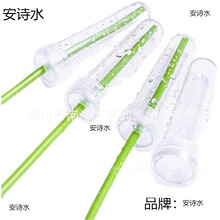 厂家直销鲜花保水管营养管养乃管保鲜液管洋兰管鲜花保鲜培养管鲜