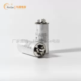 薄膜电容器;其他电容器;铝电解电容器