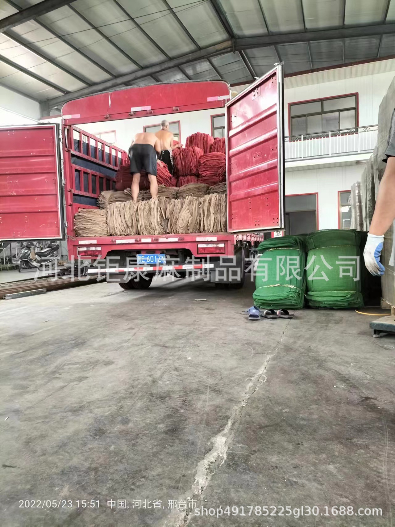 e417ee644b8ac479fdfe7e0b089a2f