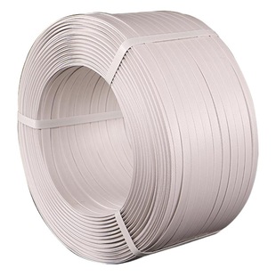 Factory Direct supply pp packing tape binding tape white packing tape packaging plastic tape manual packing tape printing
