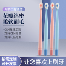 ���s���Юa�DСˢ�^�ք�ܛë��ˢ ���˳����fë��ǻ�坍�o�X��ˢ