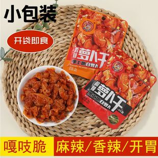 �}���������������ʳ��֨�����С���b�̲˪���С���b