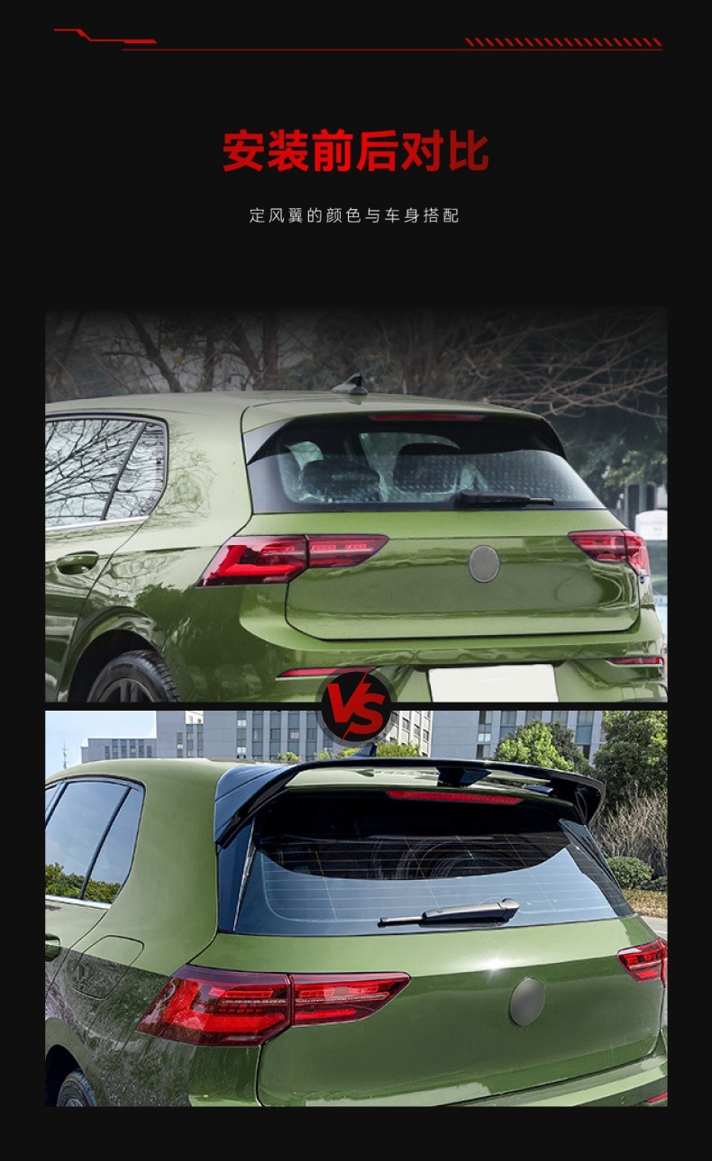 Suitable for 2020 golf golf8 MK8 GTI R GTD GTE Clubsport CS tail modification