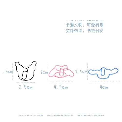 Student cartoon cute cinnamon dog shape paper clip Kuromi metal bookmark clip paper folder decorative pin