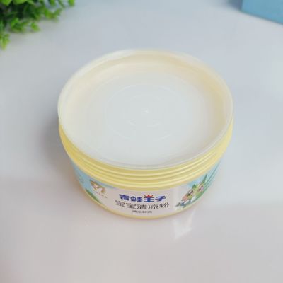 宝宝粉 (15).jpg_400x400.jpg