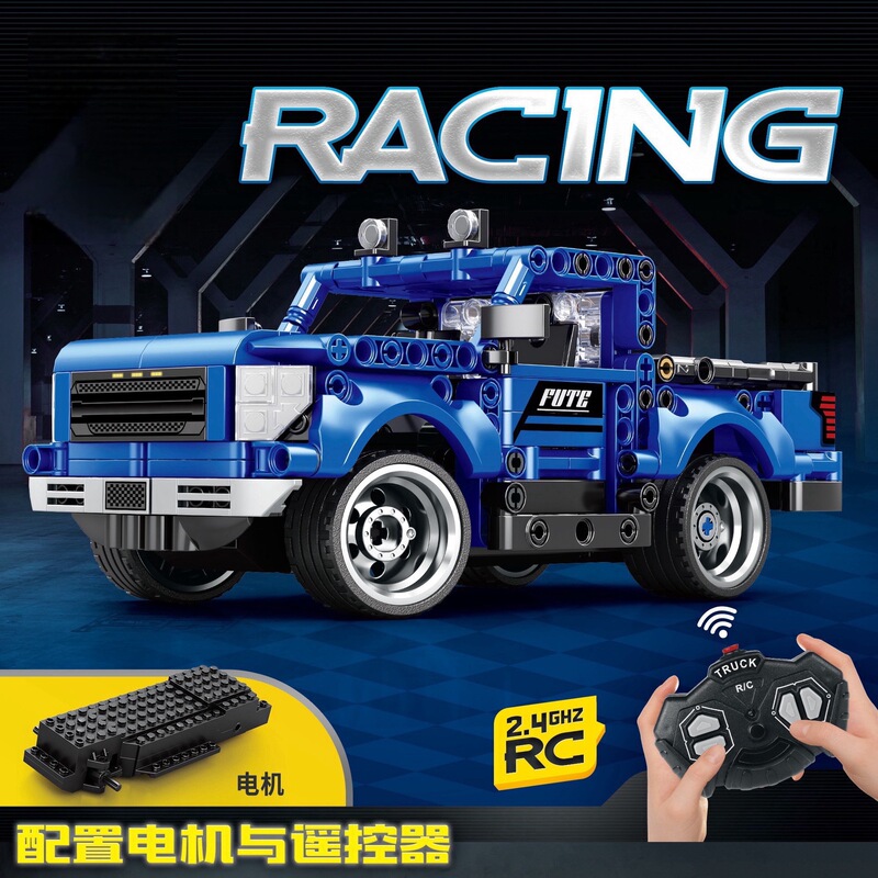 Compatible with Lego remote control racing car children's puzzle small particles assembled boy toy institutions gift wholesale Compatible with Lego remote control racing car children's puzzle small particles assembled boy toy institutions gift wholesale