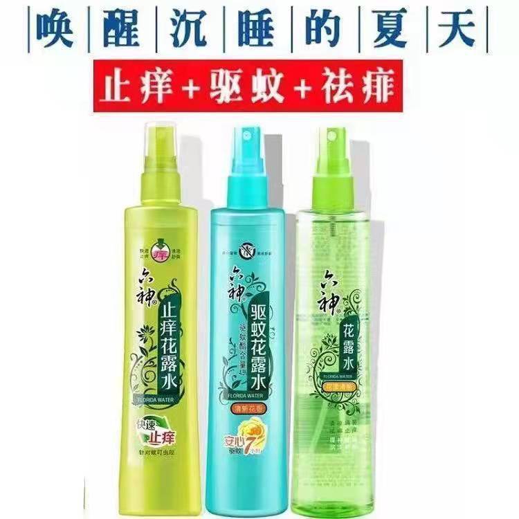 微信图片_20220326100407