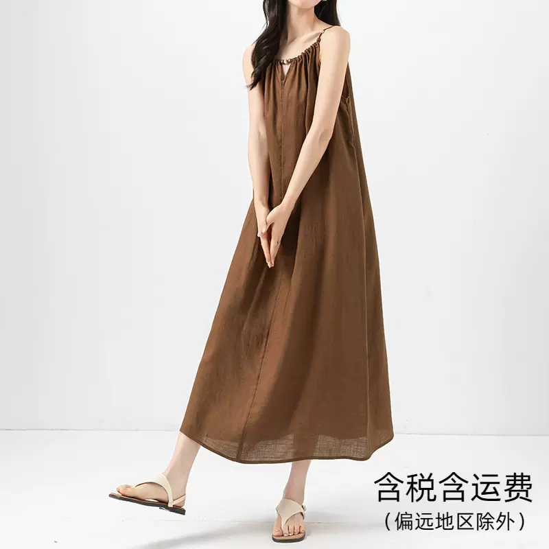 鑫阁度假风串珠吊带连衣裙夏季薄款垂感天丝苎麻宽松显瘦a字长裙