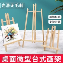 ̨ʽ܌ľۯBչʾͮܮ宋bͯL