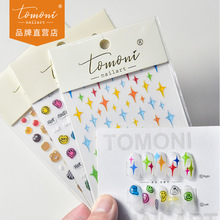 tomoni����������ֽ������ϵ�ɰ�ָ����ֽ������������Ц��2986